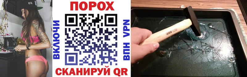 Амфетамин 98%  Амурск 