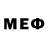 Метадон мёд Dmitry Moiseev