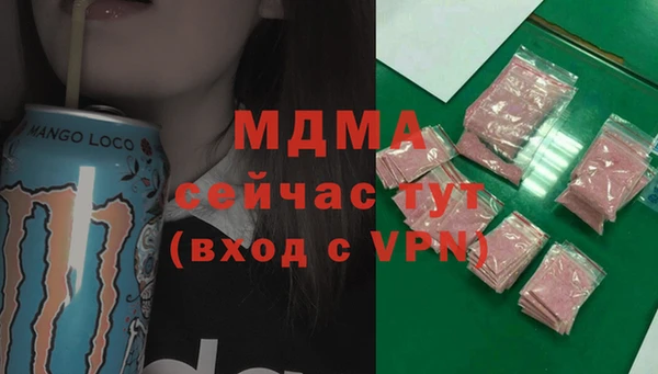 spice Алексеевка