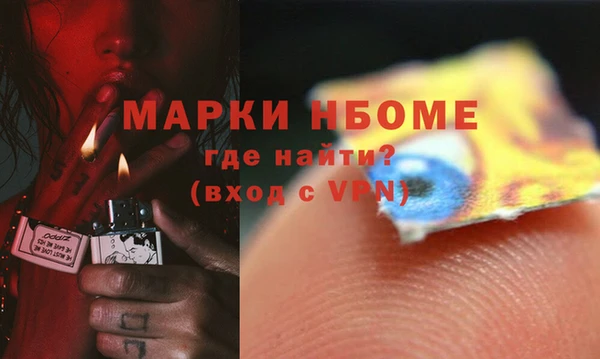 spice Алексеевка