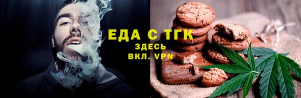 spice Алексеевка