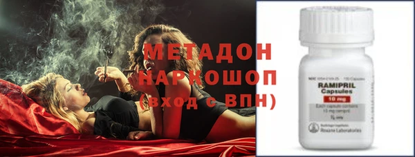spice Алексеевка