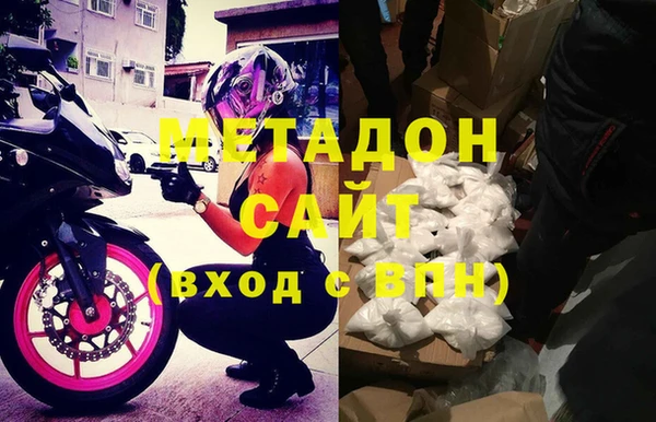 a pvp Алзамай