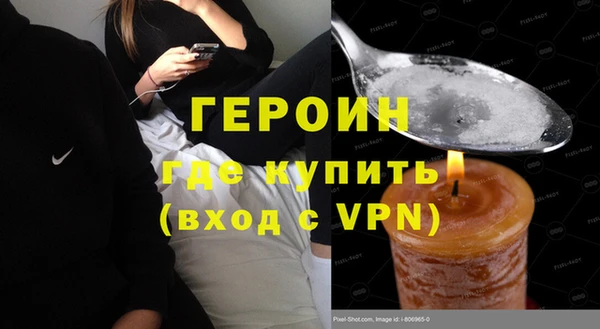 a pvp Алзамай