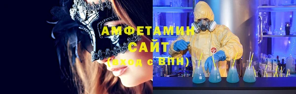 таблы Протвино