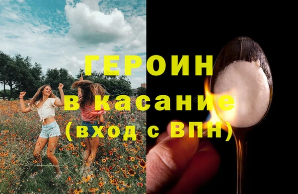 spice Алексеевка
