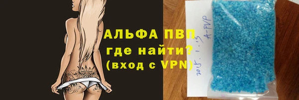a pvp Алзамай