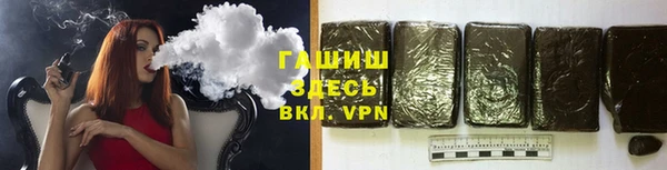 a pvp Алзамай