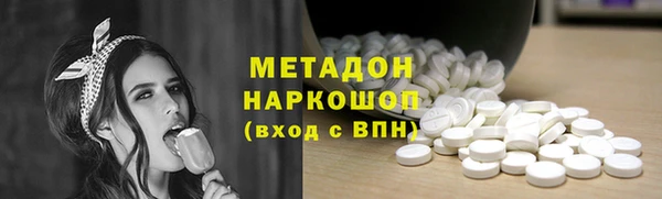 spice Алексеевка