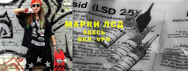 кристаллы Алексин