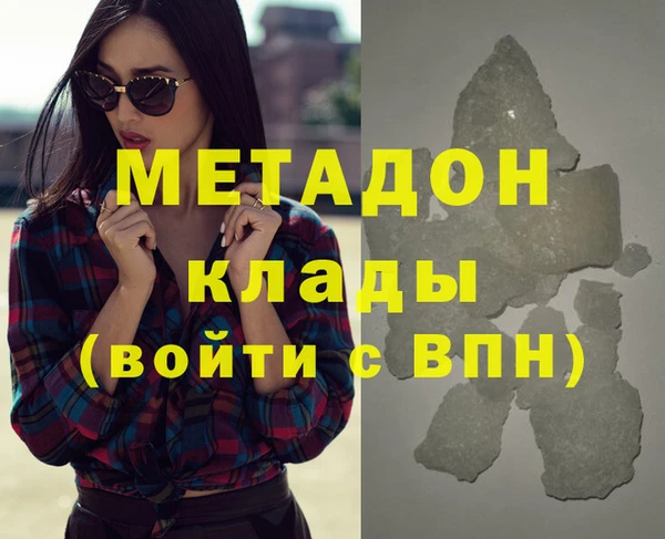 a pvp Алзамай