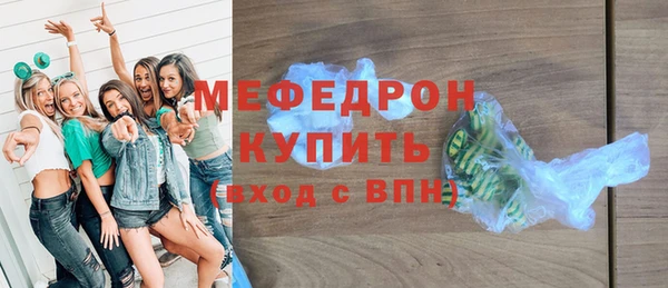 спиды Приозерск