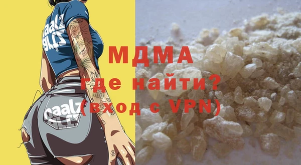 спиды Приозерск